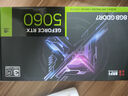 AMD銳龍 R5 9600X/RTX5060/RX9060XT 臺(tái)式機(jī)電腦主機(jī) 渲染設(shè)計(jì)繪圖整機(jī) 高端電競(jìng)游戲DIY組裝電腦 配置2:9600X/RTX5060 白色海景房 曬單實(shí)拍圖