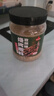 云山半孜然燒烤撒料500g大罐裝 淄博燒烤調(diào)料干碟烤肉火鍋蘸料花生碎 曬單實(shí)拍圖