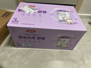 伊利金領(lǐng)冠悠滋小羊舒享羊奶粉【生羊乳】3段(1-3歲)700g*6 曬單實(shí)拍圖
