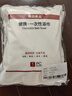 無(wú)印良品一次性浴巾5包裝珍珠紋旅行加厚大號(hào)酒店便攜旅游家用浴巾 曬單實(shí)拍圖