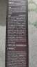 法蘭琳卡彈力緊致精萃水補(bǔ)水保濕修護(hù)舒緩抗皺護(hù)膚品爽膚水護(hù)膚水130g女 曬單實(shí)拍圖