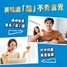 趣多多香脆曲奇餅干經(jīng)典巧克力原味共510g含24包獨(dú)立裝零食 早餐下午茶 曬單實(shí)拍圖