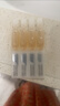 潤百顏玻尿酸水潤次拋精華液補水保濕1.5ml*30支面部精華 曬單實(shí)拍圖