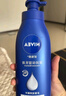 妮維雅（NIVEA）【孫穎莎同款】保濕滋潤防干燥身體乳女士深層潤膚乳液400ml*2 曬單實拍圖