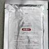SK-IIsk2前男友面膜單片試用裝skii補水保濕護膚品化妝品無(wú)禮盒 曬單實(shí)拍圖