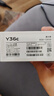 vivo Y36c 8GB+128GB 菱光紫 國家補貼 靈動(dòng)外觀(guān) 5000mAh大電池 90Hz高亮護眼屏 5G 拍照 手機 曬單實(shí)拍圖