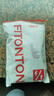 FitonTon5雙襪子女100%純棉中筒夏季白色襪子7A抑菌防臭長筒襪 曬單實拍圖