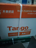 天章 （TANGO）新橙天章A4打印紙 70g 500張*5包 雙面打印復印紙 順滑不卡紙高性?xún)r(jià)比 整箱2500張【明星品質(zhì)款】 曬單實(shí)拍圖