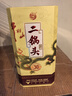 牛欄山二鍋頭白酒 珍品三十30 青龍送禮佳品 清香型白酒 整箱 53度 500mL 1瓶 珍品三十（30）青龍 曬單實(shí)拍圖