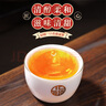 天洲溪茶葉 福鼎白茶 壽眉500g 2015年原料老白茶 茶葉禮盒送人長(zhǎng)輩領(lǐng)導(dǎo) 曬單實(shí)拍圖