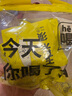 江萃玉米須茶360g（8g*45包）獨(dú)立包裝養(yǎng)生茶高無(wú)糖熬夜久坐袋泡茶包 曬單實(shí)拍圖