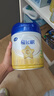 飛鶴星飛帆 嬰幼兒配方奶粉3段(1-3歲) 700g*6 專利OPO 育兒補(bǔ)貼 曬單實(shí)拍圖