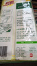 3M思高抹布洗碗布30*30cm3片裝 易潔8層耐用廚房抹布吸水去油污 曬單實(shí)拍圖