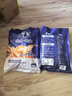 塔拉·額吉內(nèi)蒙特產(chǎn)經(jīng)典咸味奶茶奶茶粉400g 全新升級包裝 伴手禮 曬單實(shí)拍圖