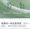 浪莎2025年春夏季涼感透氣薄款七分袖睡裙女大碼寬松可外穿睡衣家居服 曬單實(shí)拍圖