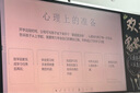 美的（Midea）【語(yǔ)音智控】空氣循環(huán)扇/家用電風(fēng)扇/臥室遙控落地扇/輕音柔風(fēng)立式定時(shí)/臺(tái)式桌面小風(fēng)扇 FGA24THR 曬單實(shí)拍圖