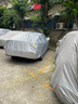 全昊鎧騎3XL車(chē)衣適用于特斯拉model3奧迪A4L帕薩特小鵬p7防雨汽車(chē)罩 曬單實(shí)拍圖
