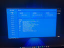 聯(lián)想拯救者R7000P 2025 游戲筆記本電腦(銳龍9 8945HX 16G 1T RTX5060 2.5K 240Hz 黑)國家補貼20% 曬單實(shí)拍圖