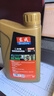 東成機(jī)油二沖程油鋸割草機(jī)綠籬機(jī)噴霧器機(jī)油園林工具專用油 2T機(jī)油 曬單實拍圖