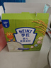 Heinz嬰幼兒米粉400g寶寶輔食高鐵米粉維c加鐵營養(yǎng)米糊6月+ 曬單實拍圖