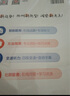 2026新星火英語巔峰訓(xùn)練九年級(jí)+中考組合訓(xùn)練完形填空閱讀理解短文填空任務(wù)型閱讀組合訓(xùn)練上下冊(cè)2026新版英語專項(xiàng)練習(xí)初三中考英語聽說讀寫提升全國通用 曬單實(shí)拍圖