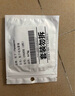 松下（Panasonic）CR2032適用于蘋(píng)果AirTag iPhone防丟器定位跟蹤追蹤器電池紐扣電子 【2粒套裝】 曬單實(shí)拍圖