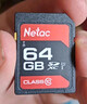 朗科（Netac）32GB SD存儲卡 U1 C10 讀速高達90MB/s 高速連拍 全高清視頻錄制 單反數碼相機&攝像機內存卡 曬單實(shí)拍圖