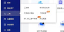 勒索病毒解密恢復sql用友金蝶管家婆財務(wù)軟件遠程安裝售后服務(wù) 財務(wù)軟件維護【咨詢(xún)服務(wù)】 曬單實(shí)拍圖