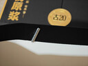古井貢酒 年份原漿古20 濃香型白酒 52度 500ml*2瓶 禮盒裝 曬單實(shí)拍圖