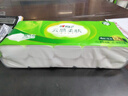 心相印無(wú)芯卷紙 云感柔膚 4層70g*10卷 衛生紙 柔厚耐用 紙巾 曬單實(shí)拍圖