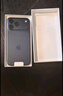 Apple/蘋(píng)果 iPhone 17 Pro Max 256GB 深藍色 支持移動(dòng)聯(lián)通電信5G 雙卡雙待手機 曬單實(shí)拍圖