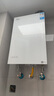 美的（Midea）【一級能效無(wú)冷凝M10S Pro】16升燃氣熱水器天然氣【無(wú)冷感7A一級恒溫安睡一級靜音】國補20% 曬單實(shí)拍圖