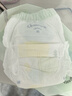 佳嬰氧氣森林拉拉褲XXL碼68片（12-16KG)全包臀嬰兒尿不濕親膚成長(zhǎng)褲 曬單實(shí)拍圖