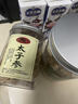 田英燕居野外山生特級無(wú)硫太子參250克優(yōu)質(zhì)孩兒參干貨煲湯食材 250克 曬單實(shí)拍圖