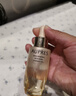 歐珀萊（AUPRES）生日禮物滋潤(rùn)保濕抗皺淡紋護(hù)膚品 臻源凝時(shí)修護(hù)精華油 30ml 曬單實(shí)拍圖