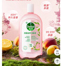 滴露（Dettol）香氛自然衣物消毒液紫外線級殺菌48H留香洗衣除臭兒童可用1000ml 曬單實拍圖