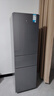 華凌美的出品國家補貼家用家電冰箱二級能效節能低霜三門(mén)三開(kāi)門(mén)小型租房冷凍小冰箱HR-229T 曬單實(shí)拍圖