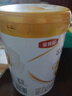 伊利金領(lǐng)冠育護(hù)1段【5倍DHA好腦力】嬰兒配方奶粉(0-6個(gè)月)900g 曬單實(shí)拍圖