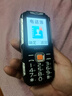 全網(wǎng)通4G三防老人手機大電池超長(cháng)待機移動(dòng)聯(lián)通電信直板按鍵功能機 黑色 曬單實(shí)拍圖