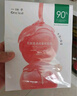 一葉子桃子面膜50片 玻尿酸補(bǔ)水5D保濕乳酸菌修護(hù)面膜送女友禮物 曬單實(shí)拍圖