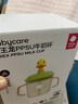 babycare兒童牛奶杯1-3歲-6歲寶寶喝奶瓶PPSU直飲泡奶吸管水杯-滿(mǎn)杯330ml 曬單實(shí)拍圖