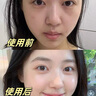 維特絲面膜美白補水淡斑提亮膚色女男士去黃抗皺緊致抗衰老面膜第1名 曬單實拍圖