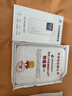 格行隨身wifi6雙頻真5G官方正品車(chē)載便攜式無(wú)線(xiàn)網(wǎng)卡免插卡路由器wifi6移動(dòng)隨身wifi5g非無(wú)限流量2025款 雙頻真5G-江蘇專(zhuān)拍【送1000G+數據線(xiàn)+電池】 曬單實(shí)拍圖