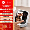小米智能攝像機(jī) 視頻通話版 【國(guó)家補(bǔ)貼】家用攝像頭室內(nèi)監(jiān)控 視頻通話400萬像素3.5英寸大屏AI智能屏 曬單實(shí)拍圖
