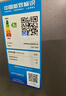 美的（Midea）182升雙開(kāi)門(mén)兩門(mén)小戶(hù)型家用客廳租房宿舍冰箱可冷藏冷凍小巧不占地低音運行BCD-182M【國家補貼】 曬單實(shí)拍圖