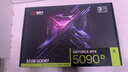 耕升GeForce RTX 5090 D 追風(fēng) OC 32G游戲顯卡 DLSS4 電竟游戲/設(shè)計剪輯/AI本地部署/直播娛樂高端顯卡 曬單實拍圖