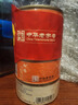 紅塔 蛤肉罐頭100克×12罐  純蜆子肉海鮮 花蛤(蒜蓉味+香辣味)  曬單實(shí)拍圖