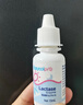 酷沛Easycol Pro酸性乳糖酶滴劑85%寶寶奶瓣 乳糖不耐受【自營(yíng)正品】 曬單實(shí)拍圖