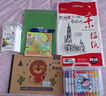 晨光（M&G）文具4本112張牛皮紙圖畫(huà)本a4兒童畫(huà)畫(huà)本大號空白涂畫(huà)本美術(shù)本繪畫(huà)本小學(xué)生幼兒園圖畫(huà)紙APYUW62S 曬單實(shí)拍圖
