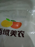 西域美農 無(wú)花果干500g 0硫熏0漂白無(wú)花果 可做孕婦零食即食泡水滋補煲湯 曬單實(shí)拍圖